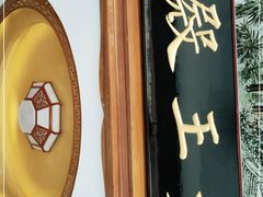 -厦门鸿山寺