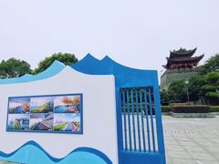 -巴陵广场