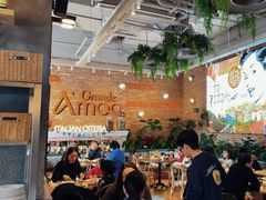 -Grande A'moo(上海万象城店)