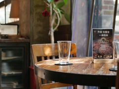 -COMMUNE RESERVE幻师(愚园路店)