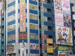 -秋叶原电器街