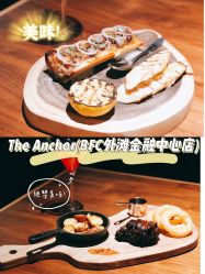 点击看大图 -The Anchor