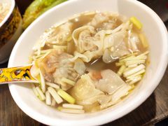 一记五宝净云吞-一记面馆(易发店)