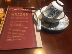 -杨记隆府(白象街店)