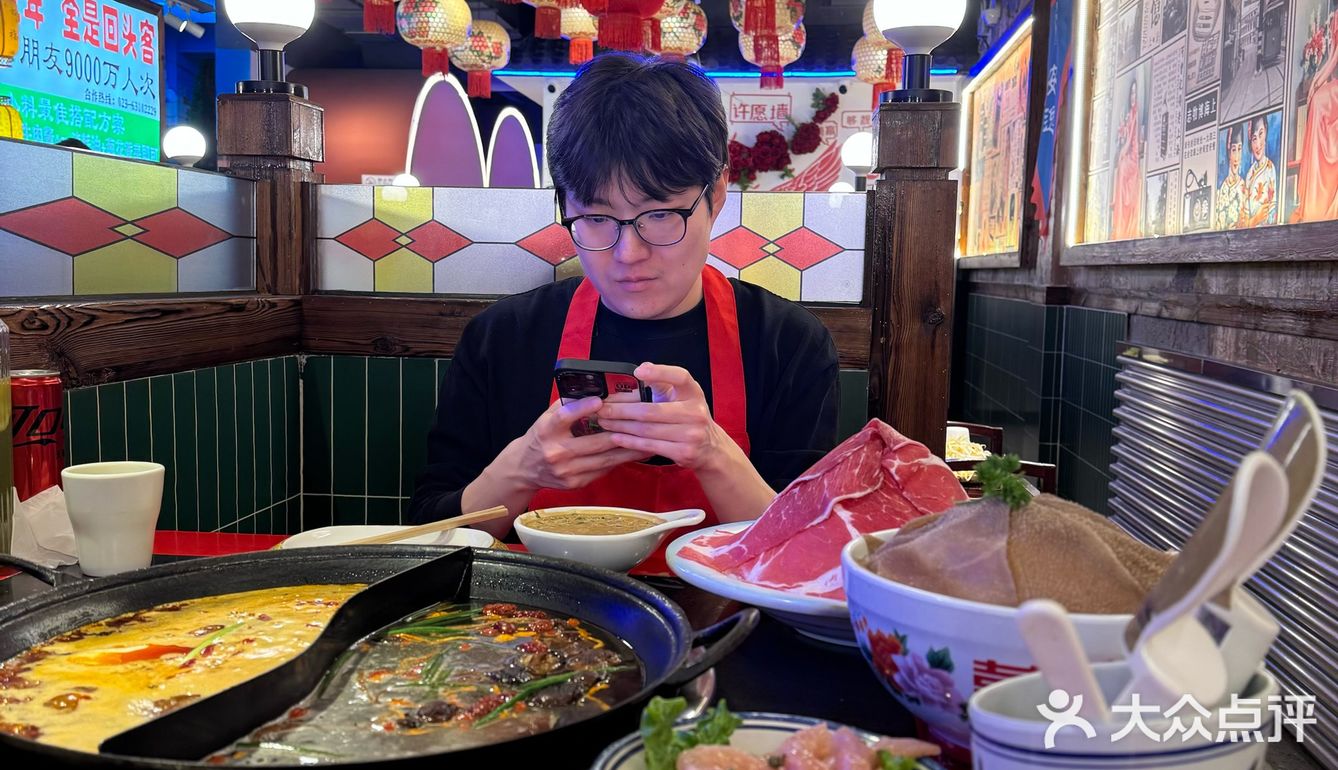 中关村｜推荐一下这家火锅店🔥