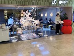 -gaga(南京德基广场店)