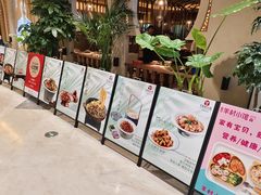 -相约·羊村小馆非遗手抓肉(七一酱园店)