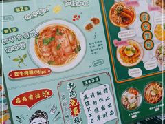 -德意洋洋·东南亚风味馆(动感小西关店)