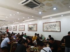 大堂-惠丰源烩面馆(经七路店)