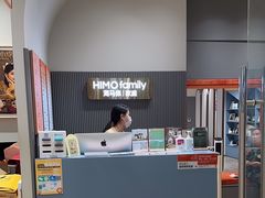 -海马体照相馆(上海月星环球港店)