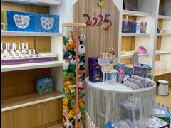 -红黄蓝成长中心•婴幼儿早教•托育(南山京基百纳广场店)