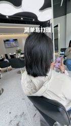 -DK SALON连锁专业烫染接发店