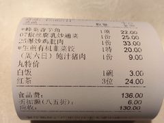 -舊街坊茶楼(市二宫店)