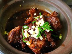 -邱记私房菜·十八年本地菜