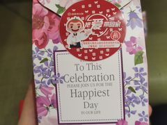 -海底捞火锅(关山保利店)