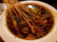 冷锅串-三生小馆(亭知路店)
