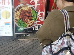 -镇南锅盖面馆(解放路店)