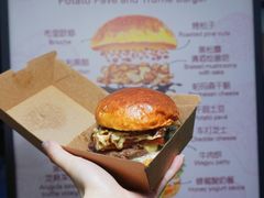 -龙湖杭州滨江天街