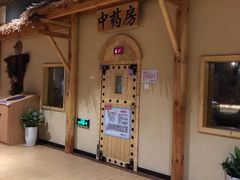 -汤W城市微度假(仓山店)