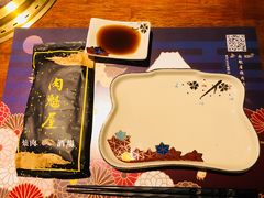 -肉魁屋·烧肉·烧鸟·酒场(高新店)