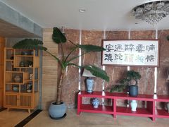 -醉云喃