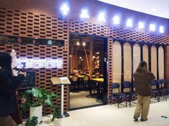 -十三式重庆江湖菜(金茂览秀城店)