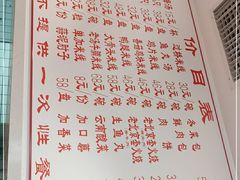 -老滕家过桥米线(金鱼胡同店)