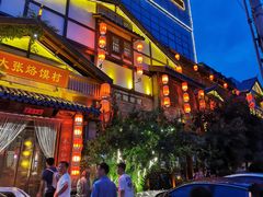 门面-大张烙馍村(泉山店)