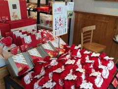 -皇冠幸福里动物奶油生日蛋糕(工业三路店)