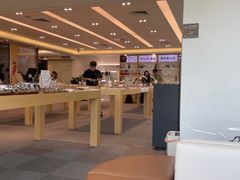 -Eziwish眼镜·蔡司授权店