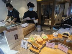 -锦记糕点铺