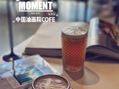 -中国油画院咖啡馆