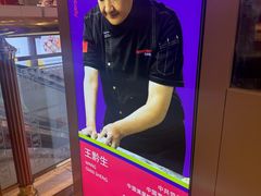 -HappyMiss花满楼·鲜花饼·鲜花茶·伴手礼(上海环球港店)