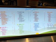 -都可手作(学士街手作店)