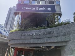 -山顶缆车