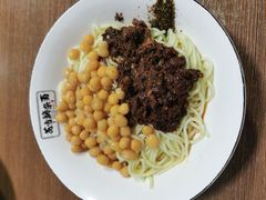 -花市豌杂面(民生路店)