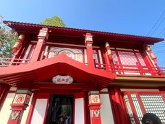 -太阳宫公园