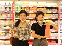 -麦德龙(南山店)