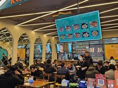 -古楼兰新疆抓饭(龙湖河西天街店)