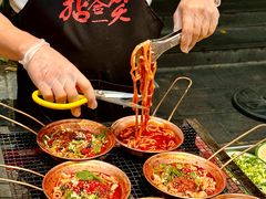 -拈签一笑黄牛肉辣卤串串