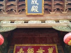 -大理文庙(大理古城)