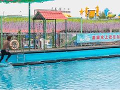 -莆田亚特湾水上乐园(原水上欢乐谷)