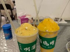 -啊溜烧烤·炭火传承(南澳店)