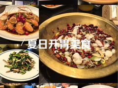 -永安水煮活鱼·仪征菜(仪征奥林匹克店)