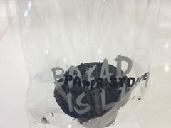 -PAPER STONE BAKERY(天汇广场店)