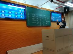 -广州老年大学