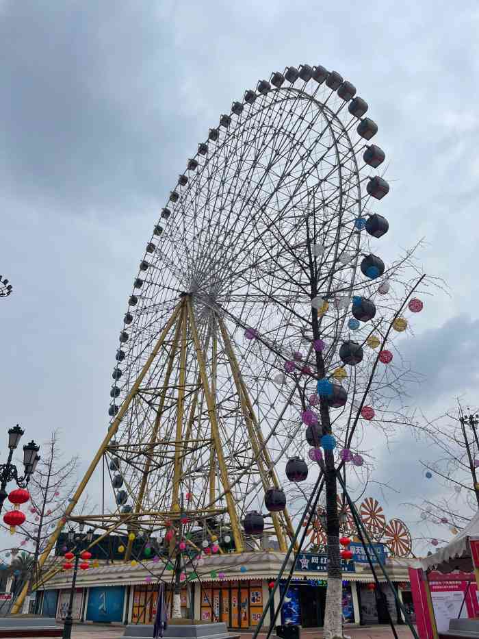 国色天乡三期陆地乐园