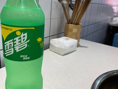 -青年火锅(吾悦广场直营店)