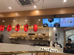-鲜芋仙(番禺万达广场店)