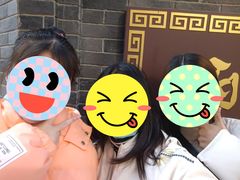 -许阿姨糕团店(南京总店)